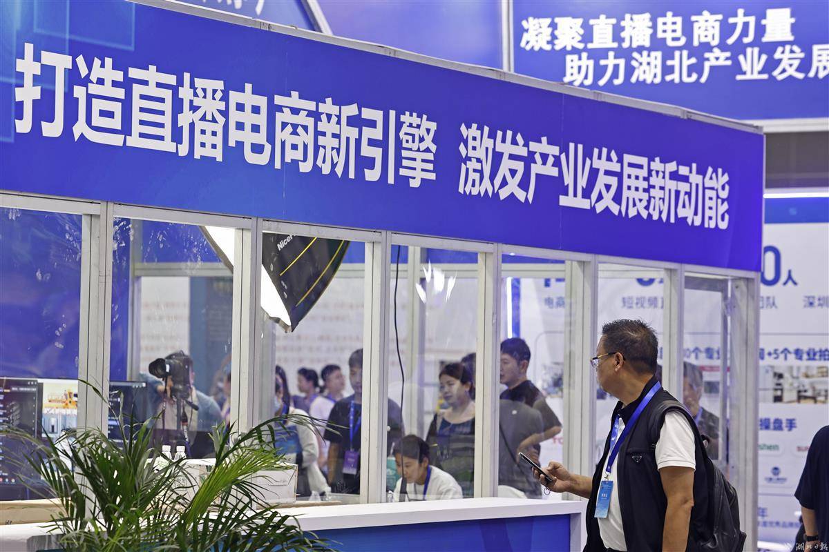 天盛娱乐44616